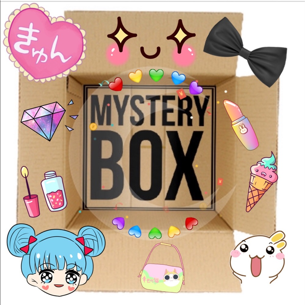 Back to school mystery box!